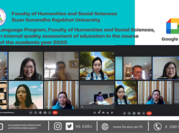 Thai Language Program, Faculty of
Humanities and Social Sciences, got an
internal quality assessment of education
in the course level of the academic year
2020