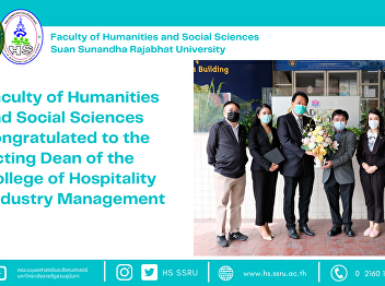 Faculty of Humanities and Social
Sciences congratulated to the Acting
Dean of the College of Hospitality
Industry Management