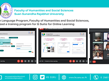 English Language Program, Faculty of
Humanities and Social Sciences,
organized a training program for G Suite
for Online Learning