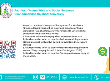 Ways to pay fees through online system
for students