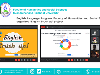 English Language Program, Faculty of
Humanities and Social Sciences,
organized “English Brush up” project