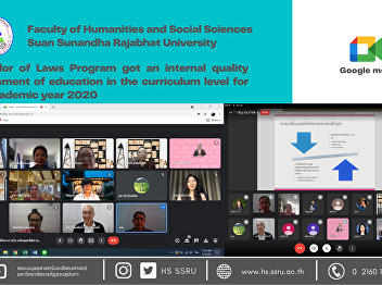 Bachelor of Laws Program got an internal
quality assessment of education in the
curriculum level for the academic year
2020