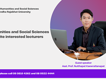 Faculty of Humanities and Social
Sciences would like to invite interested
lecturers
