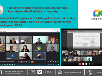 Bachelor of Arts Program in English, got
an internal quality assessment of
education in the curriculum level for
the academic year 2020