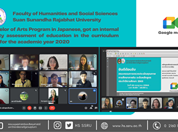 Bachelor of Arts Program in Japanese,
got an internal quality assessment of
education in the curriculum level for
the academic year 2020