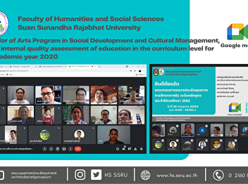 Bachelor of Arts Program in Social
Development and Cultural Management, got
an internal quality assessment of
education in the curriculum level for
the academic year 2020