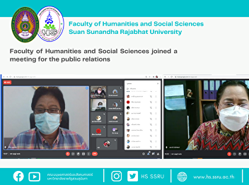 Faculty of Humanities and Social
Sciences joined a meeting for the public
relations