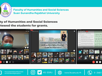 Faculty of Humanities and Social Science
held a meeting for the lecturers and
officers before starting semester 1,
2021.