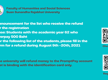 Announcement for the list who receive
the refund for the registration