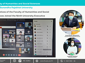 Executives of the Faculty of Humanities
and Social Sciences Joined the Ninth
University Executive Committee Meeting
of 2021