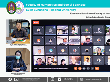 Executive Board from Faculty of
Humanities and Social Sciences joined
Academic Council meeting session 9/2021