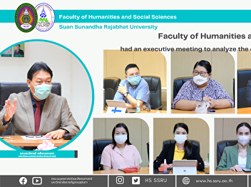 Faculty of Humanities and Social
Sciences had an executive meeting to
analyze the crises and opportunities