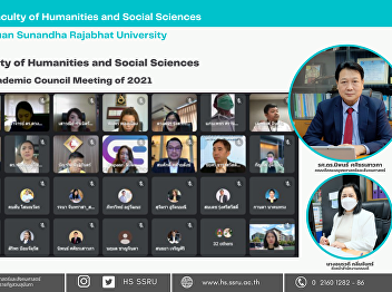 Dean of the Faculty of Humanities and
Social Sciences joined the tenth
Academic Council Meeting of 2021