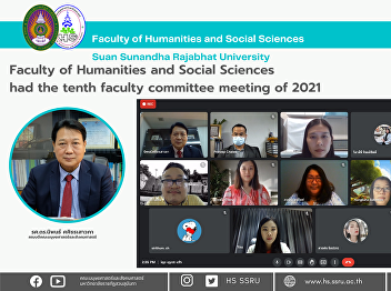 Faculty of Humanities and Social
Sciences had the tenth faculty committee
meeting of 2021