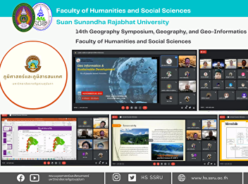 14th Geography Symposium, Geography, and
Geo-Informatics program, Faculty of
Humanities and Social Sciences