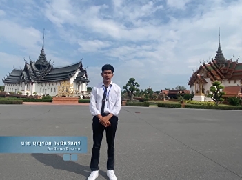 P'Best training at “Muangboran, the
Ancient City” Sumutprakan province.