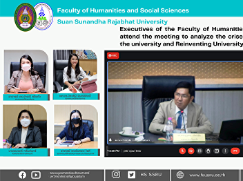 Executives of the Faculty of Humanities
and Social Sciences attend the meeting
to analyze the crises and opportunities
of the university and Reinventing
University