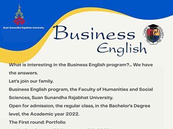 What is interesting in the Business
English program?... We have the answers.
Let’s join our family.