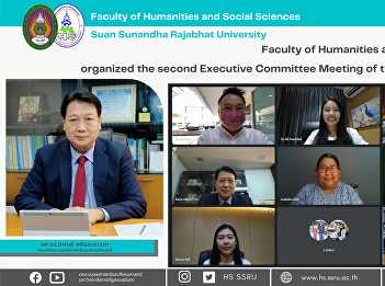 Faculty of Humanities and Social
Sciences organized the second Executive
Committee Meeting of the fiscal year
2022