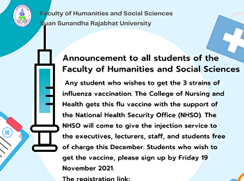 Announcement to all students of the
Faculty of Humanities and Social
Sciences