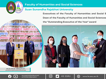 Executives of the Faculty of Humanities
and Social Sciences congratulated the
Dean of the Faculty of Humanities and
Social Sciences on the occasion of
getting the 