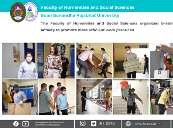 The Faculty of Humanities and Social
Sciences organized 5-standardization
activity to promote more efficient work
practices