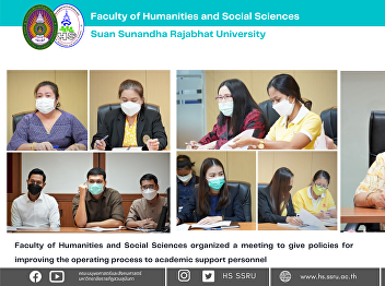 Faculty of Humanities and Social
Sciences organized a meeting to give
policies for improving the operating
process to academic support personnel