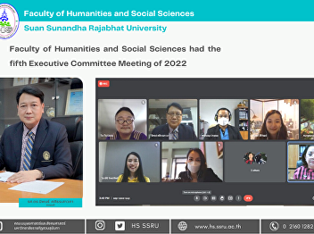 Faculty of Humanities and Social
Sciences had the fifth Executive
Committee Meeting of 2022