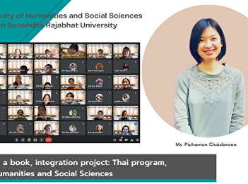 Before to be a book, integration
project: Thai program, Faculty of
Humanities and Social Sciences