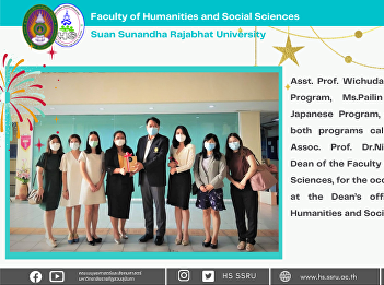 Asst. Prof. Wichuda Kunnu, Head of
English Program, Ms.Pailin Klinkesorn,
Head of Japanese Program,