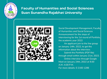 Social Development Management, Faculty
of Humanities and Social Sciences
Announcement for the steps of
interviewing for the 1st round of
Portfolio, the academic year 2022