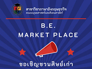 Business English program, Faculty of
Humanities and Social Sciences