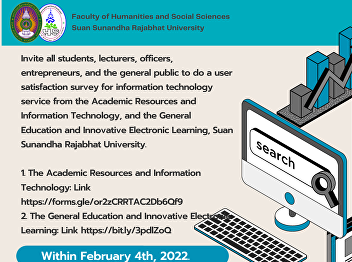 Invite all students, lecturers,
officers, entrepreneurs, and the general
public to do a user