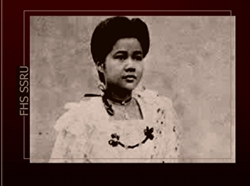 Invite you to join the commemoration of
the biography for the HRH Princess Nibha
Nabhadol Vimala Prabhavati