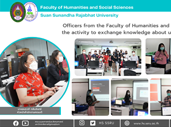 Officers from the Faculty of Humanities
and Social Sciences held the activity to
exchange knowledge about using Microsoft
Team.