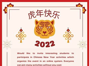 Chinese Language Program, Faculty of
Humanities and Social Sciences, Suan
Sunandha Rajabhat University