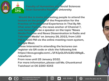 Thai Language Program, Faculty of
Humanities and Social Sciences, Suan
Sunandha Rajabhat University