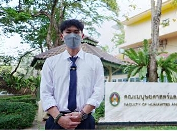 Introduce Social Development Management
Program, Faculty of Humanities and
Social Sciences, Suan Sunandha Rajabhat
University