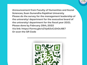 Announcement from Faculty of Humanities
and Social Sciences, Suan Sunandha
Rajabhat University