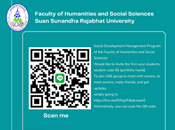 Social Development Management Program of
the Faculty of Humanities and Social
Sciences