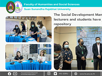 The Social Development Management
program's lecturers and students have
joined the research repository