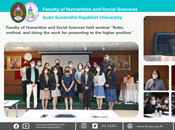 Faculty of Humanities and Social
Sciences held seminar “Rules, method,
and doing the work for presenting to the
higher position.”