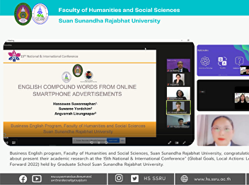 Business English program, Faculty of
Humanities and Social Sciences, Suan
Sunandha Rajabhat University