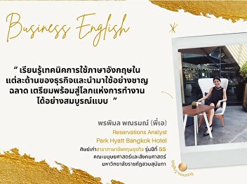 Introduce the alumni from Business
English program, Faculty of Humanities
and Social Sciences