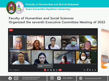 Assoc. Prof. Dr. Nipon Sasitornsaowapa,
Dean of the Faculty of Humanities and
Social Sciences, attended a meeting