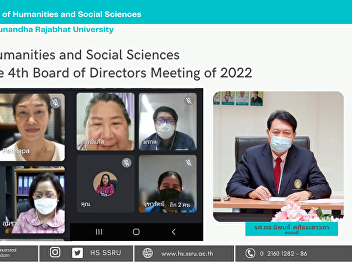 Faculty of Humanities and Social
Sciences organized the 4th Board of
Directors Meeting of 2022