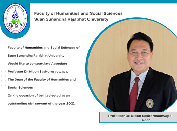 Faculty of Humanities and Social
Sciences of Suan Sunandha Rajabhat
University