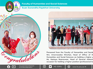 Personnel from the Faculty of Humanities
and Social Sciences congratulations
