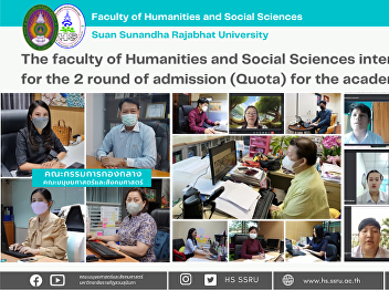The faculty of Humanities and Social
Sciences interviewed for the 2 round of
admission (Quota) for the academic year
2022