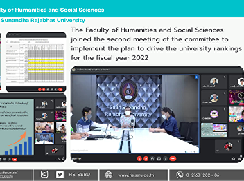 The Faculty of Humanities and Social
Sciences joined the second meeting of
the committee to implement the plan to
drive the university rankings for the
fiscal year 2022